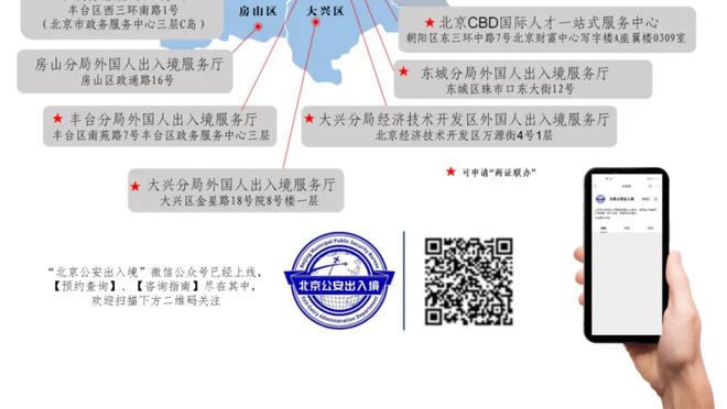 沃格尔：杜兰特、比尔和阿伦将缺席明天对阵国王的比赛